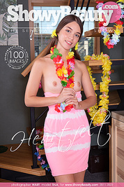 Nice teen cutie strips naked, bends over and splits her legs to let you admire her pussy